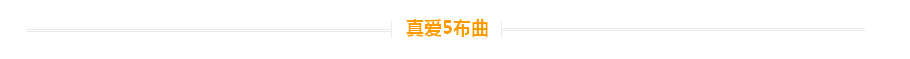 婚恋服务